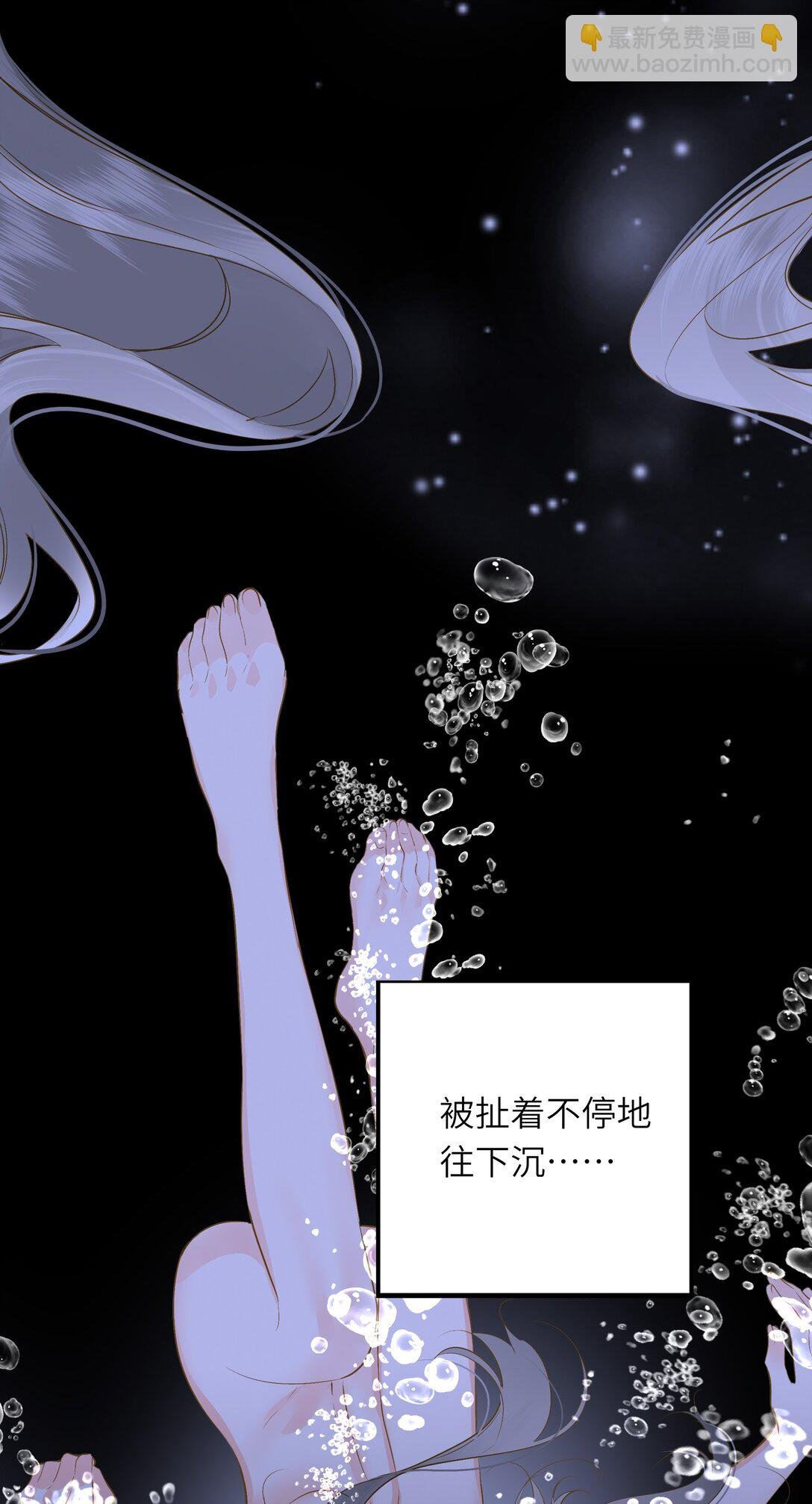094 心疼与交心