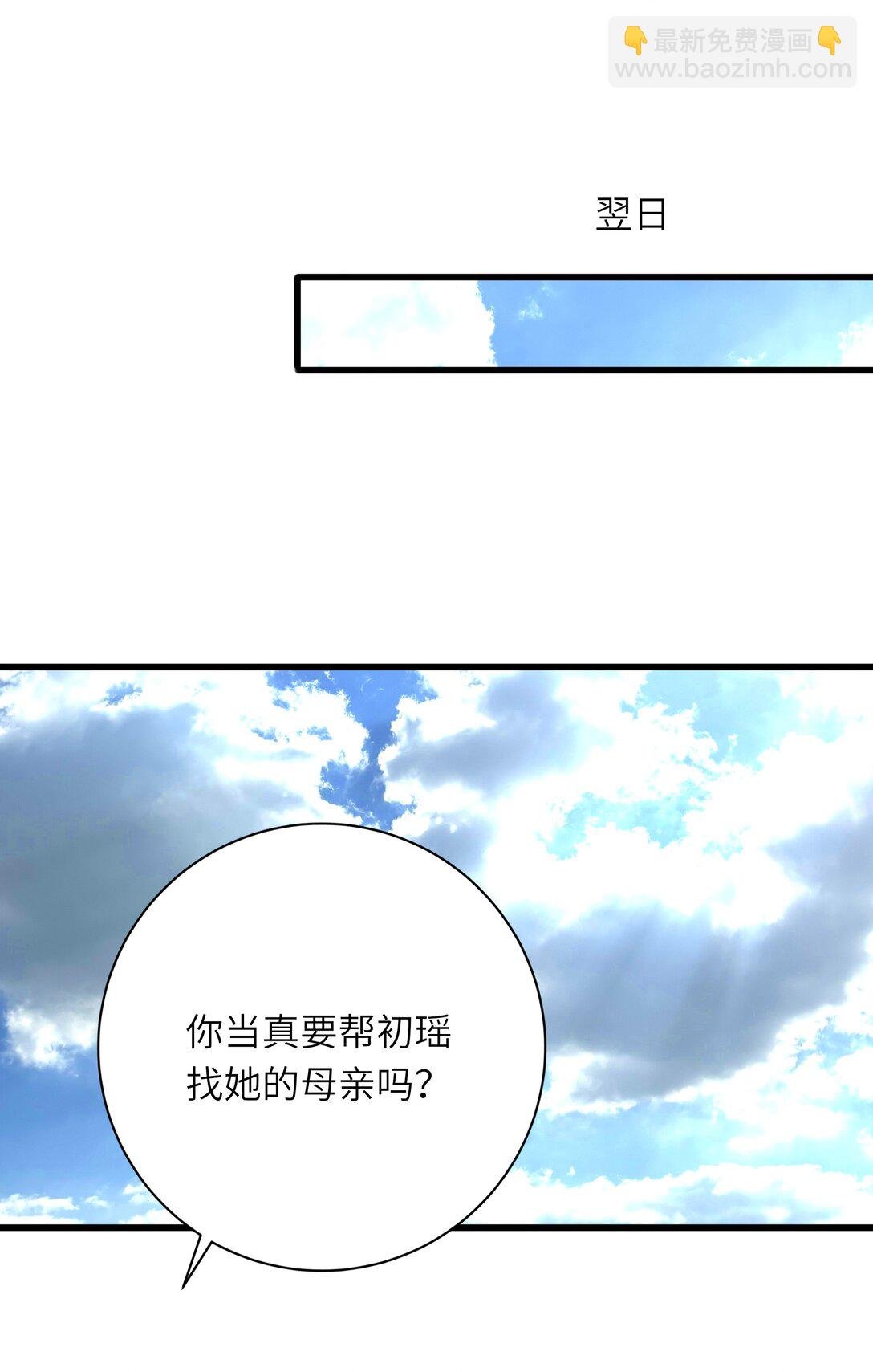 096 醉酒