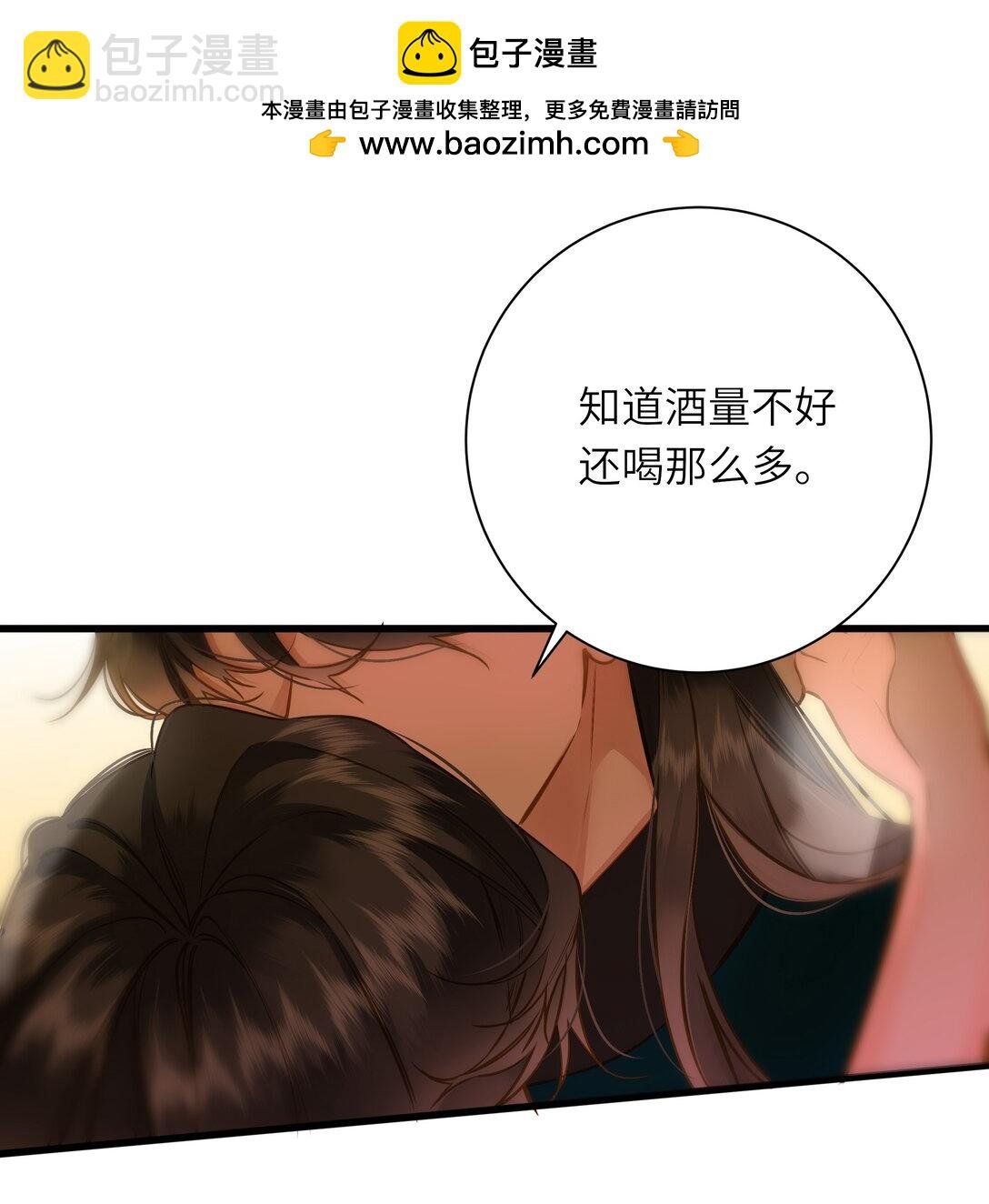097 情事