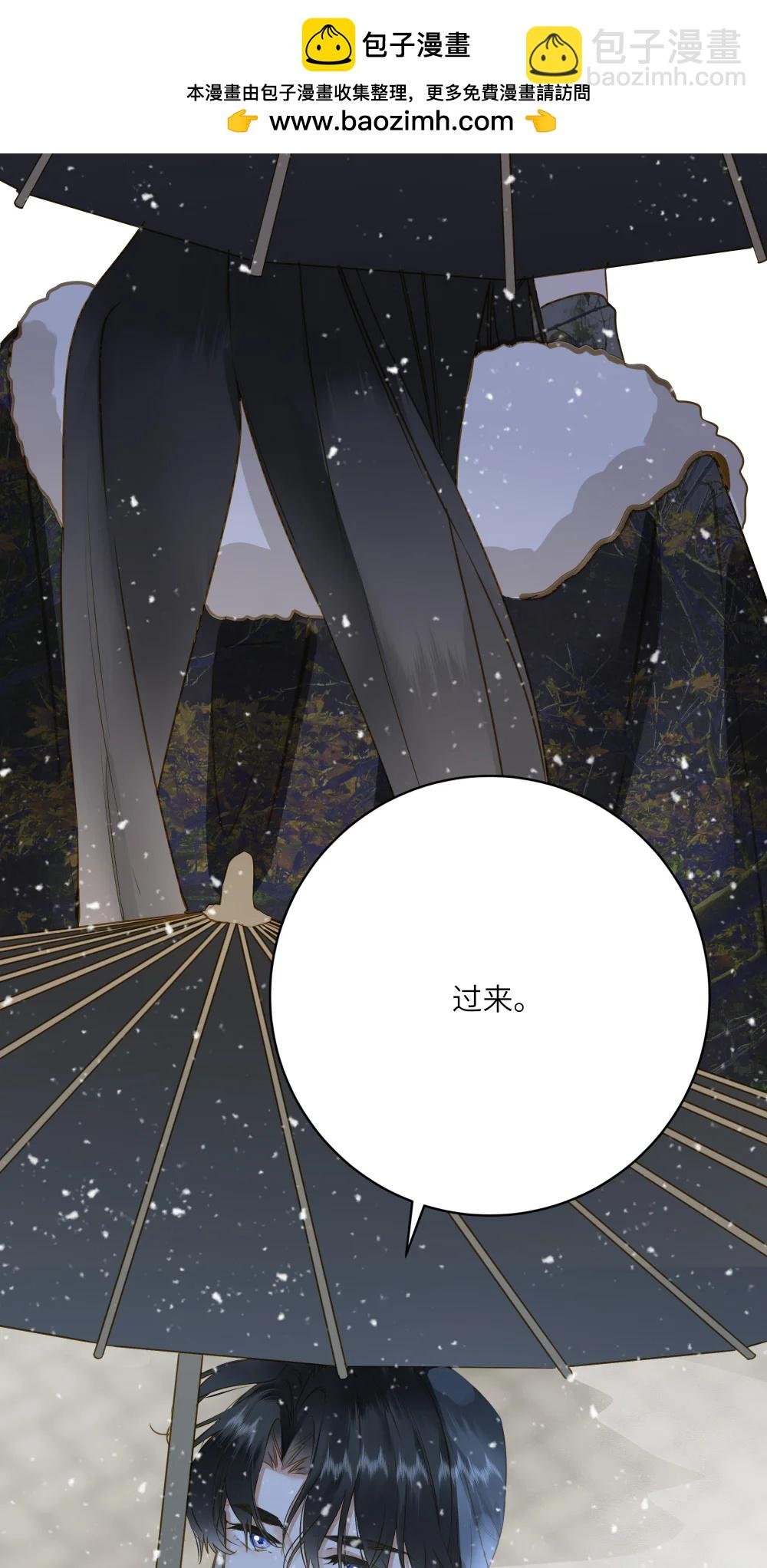 098 仗势