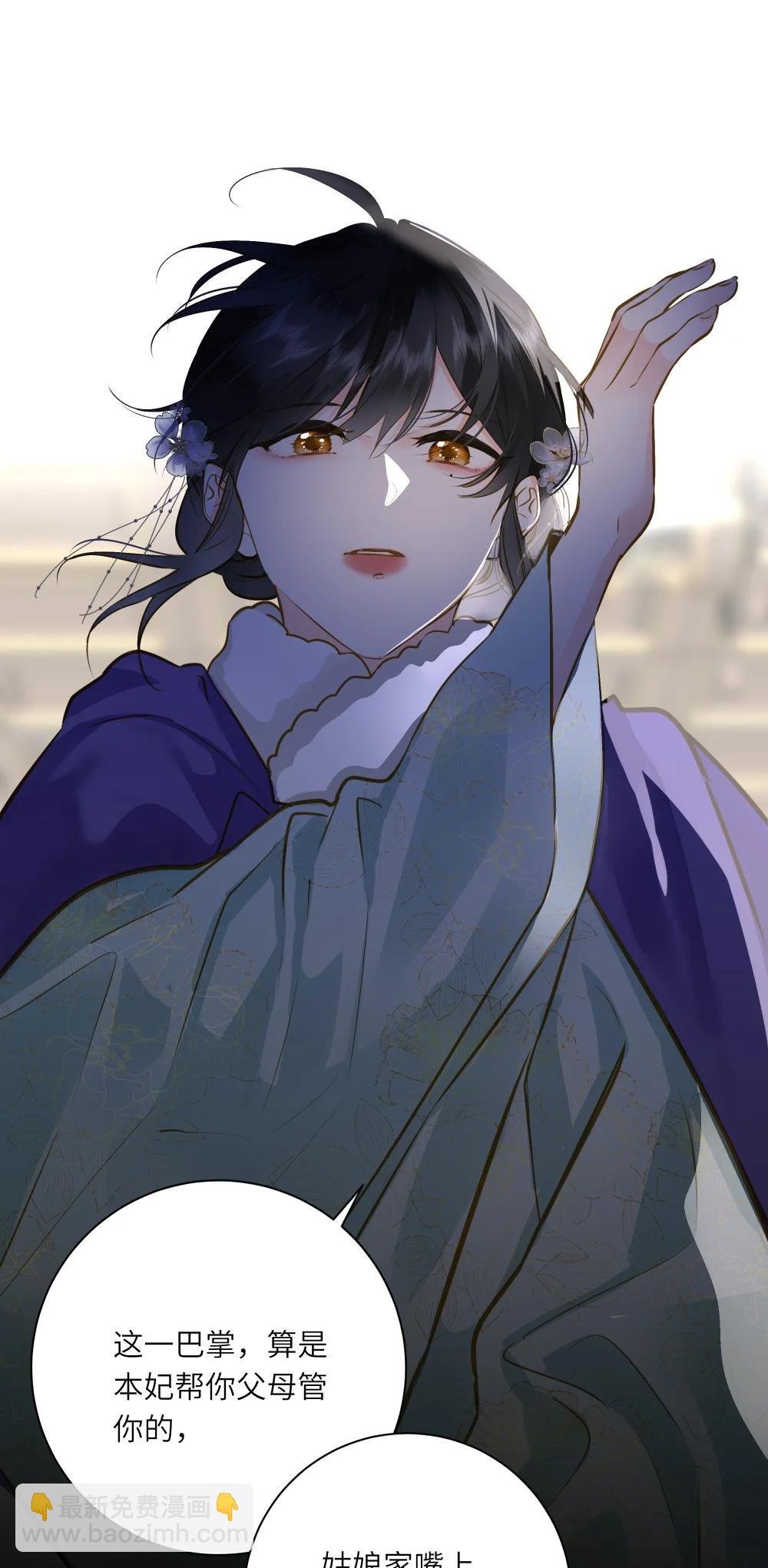 098 仗势