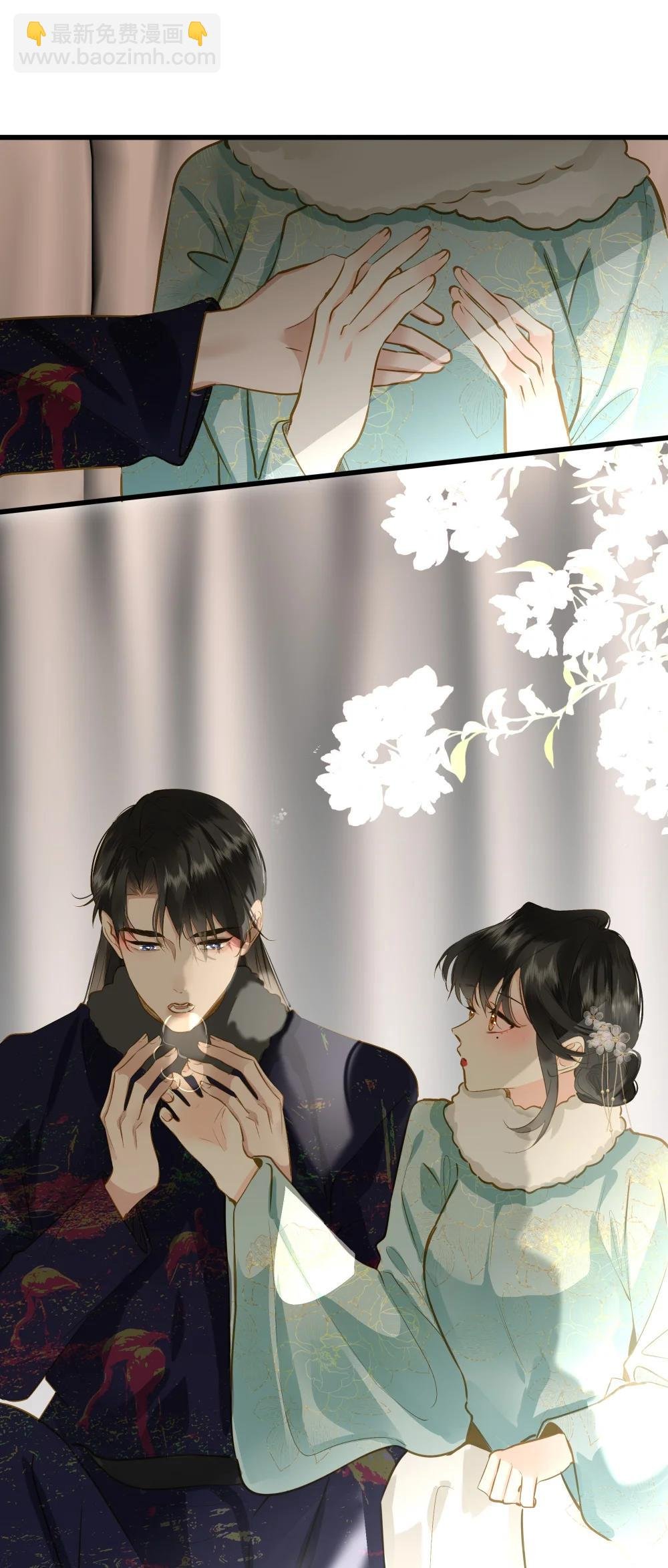 098 仗势