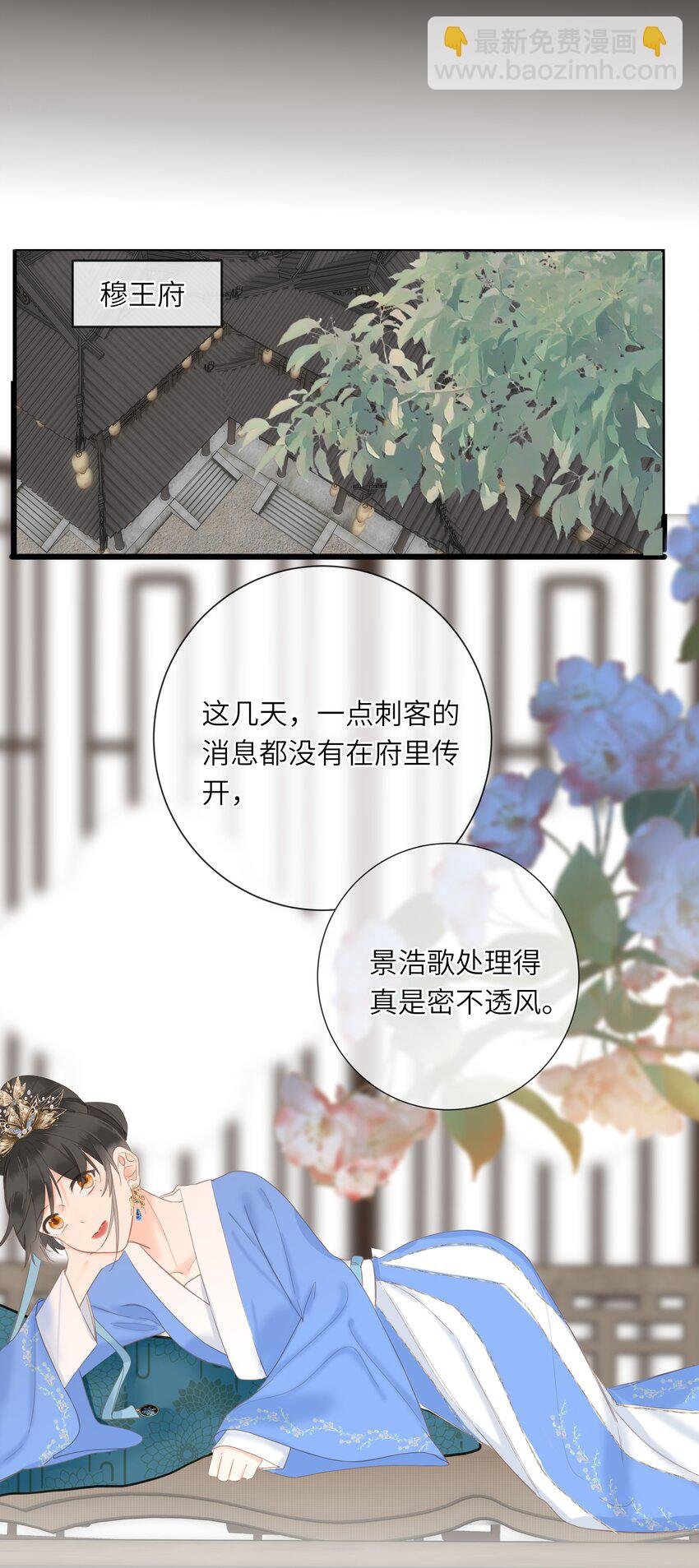 011 一物降一物