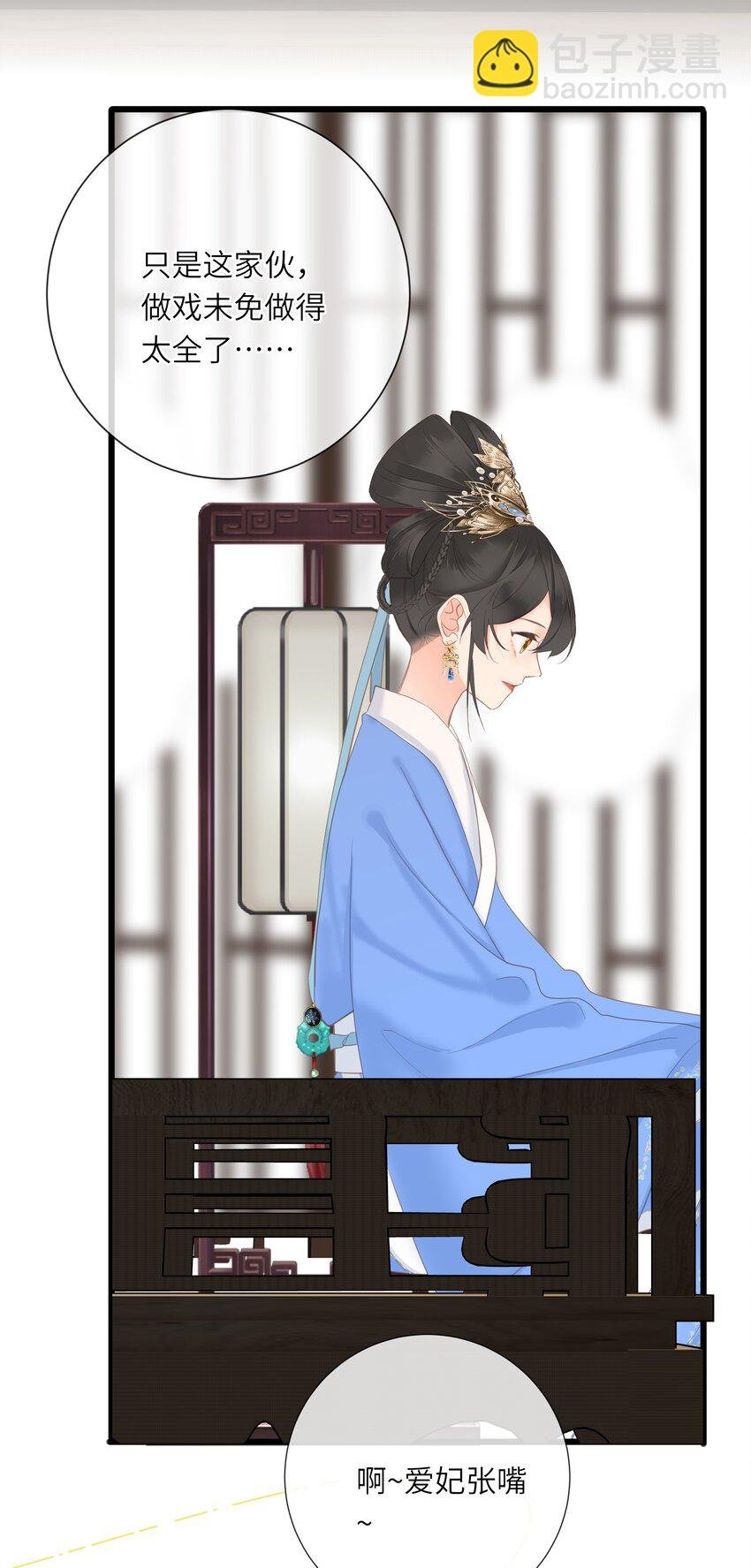 011 一物降一物