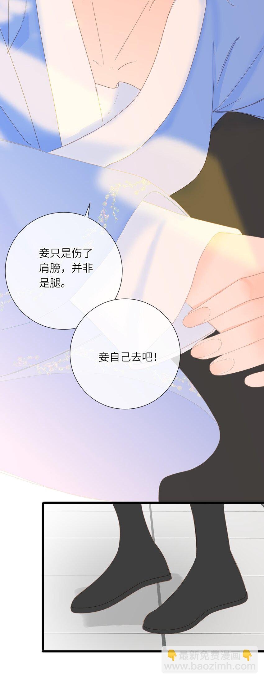 011 一物降一物
