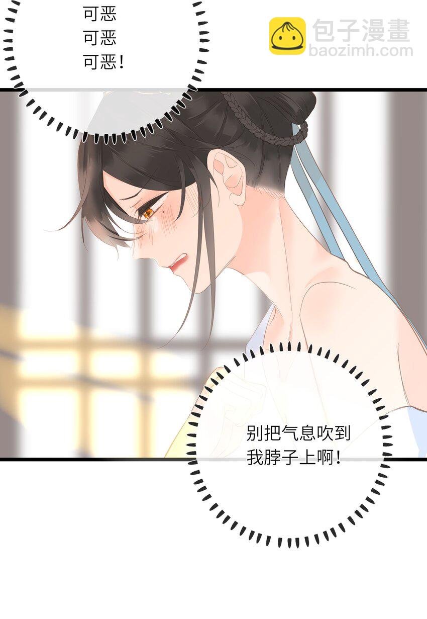 011 一物降一物
