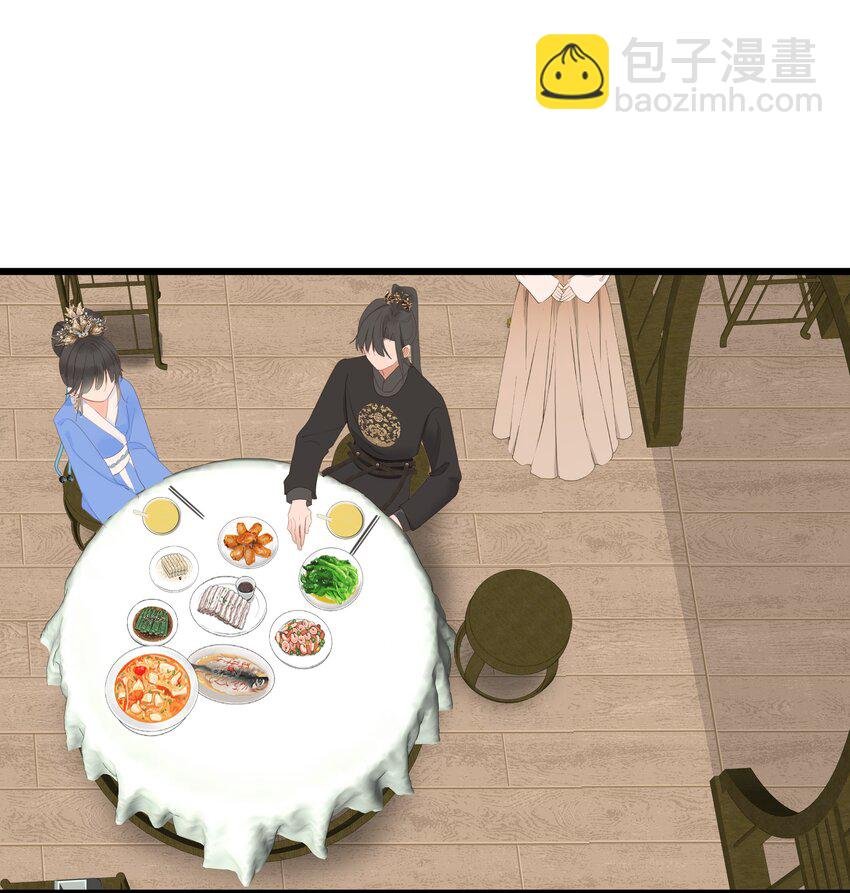011 一物降一物