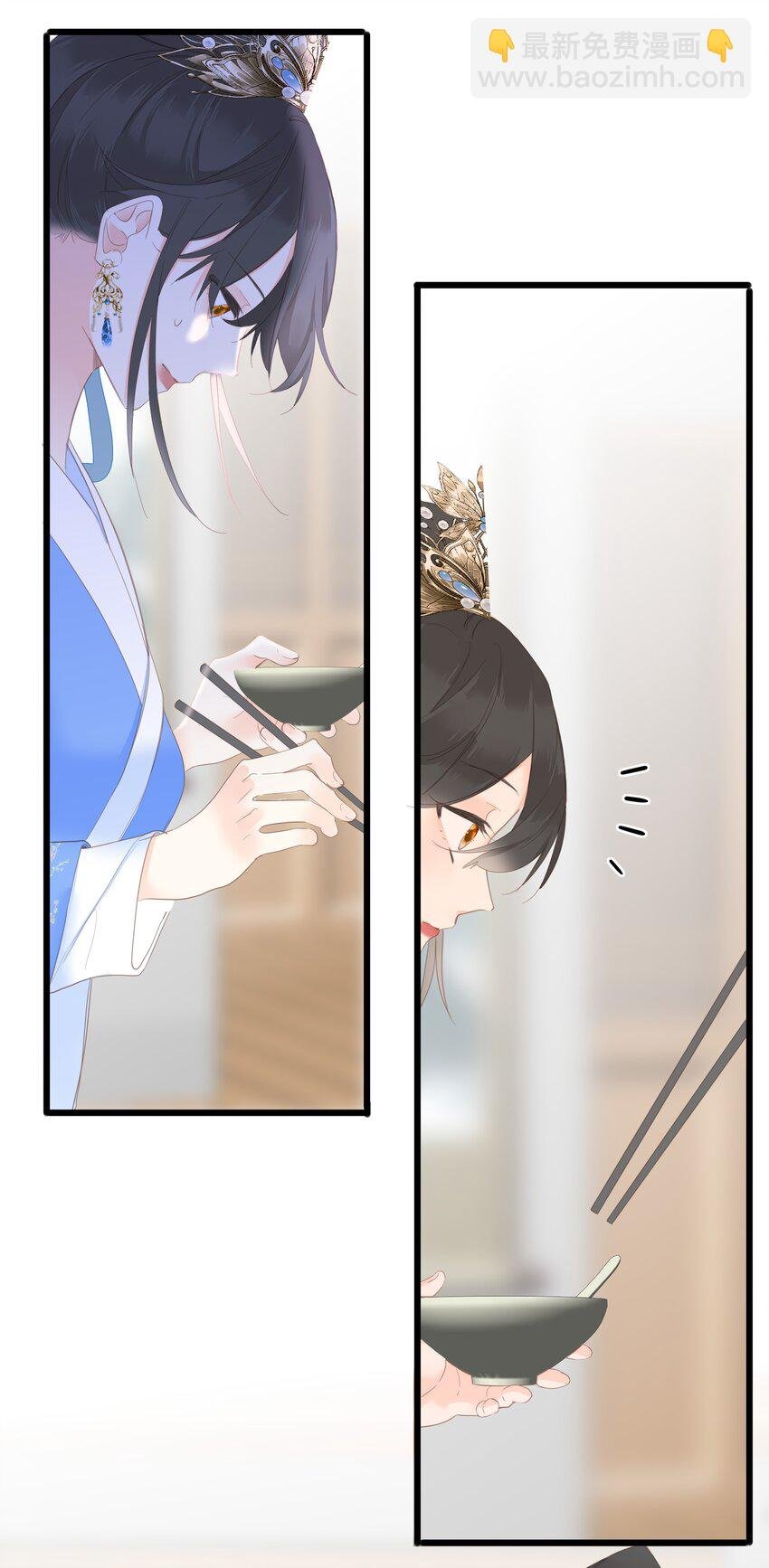 011 一物降一物