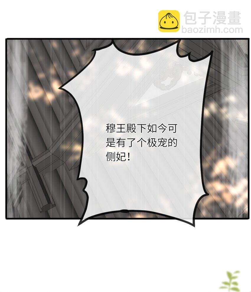 012 真真假假