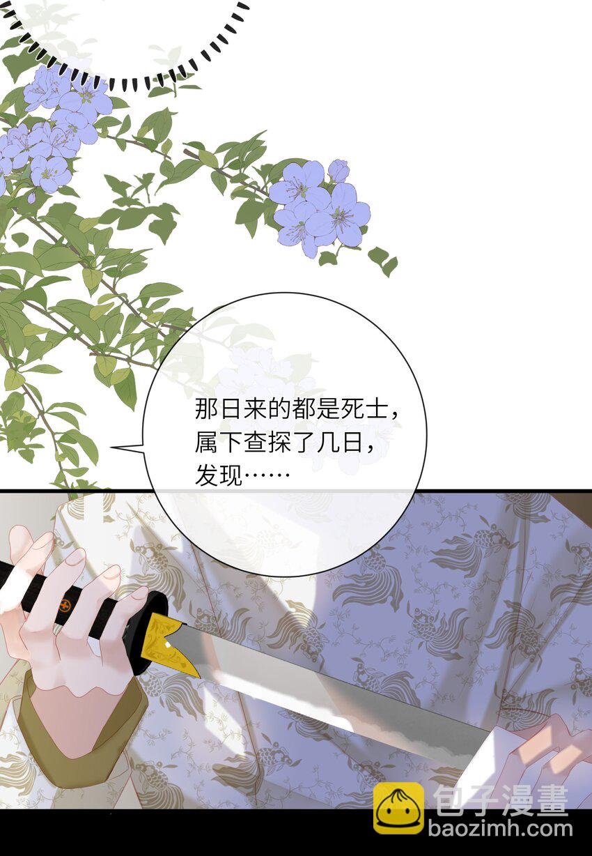 012 真真假假