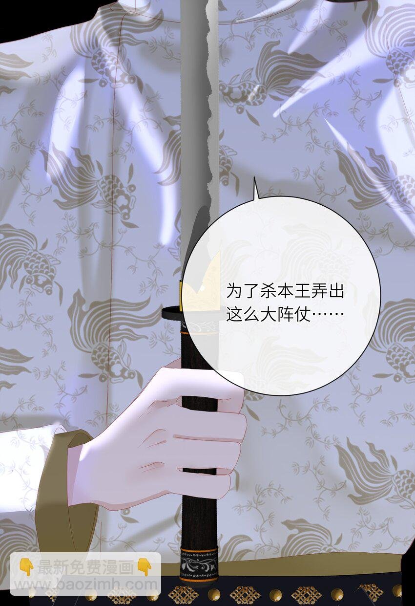 012 真真假假