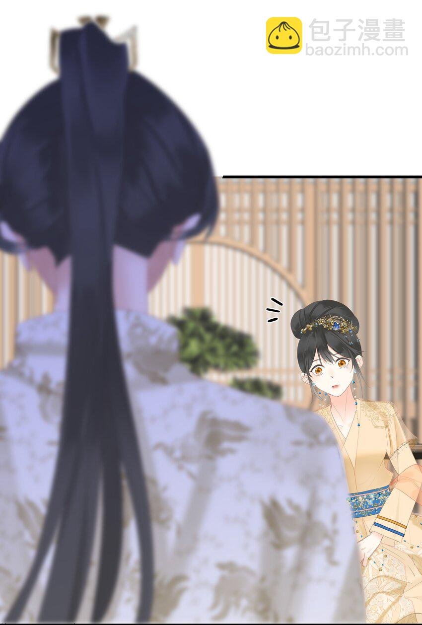 012 真真假假