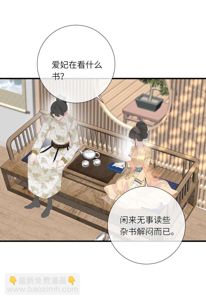 012 真真假假