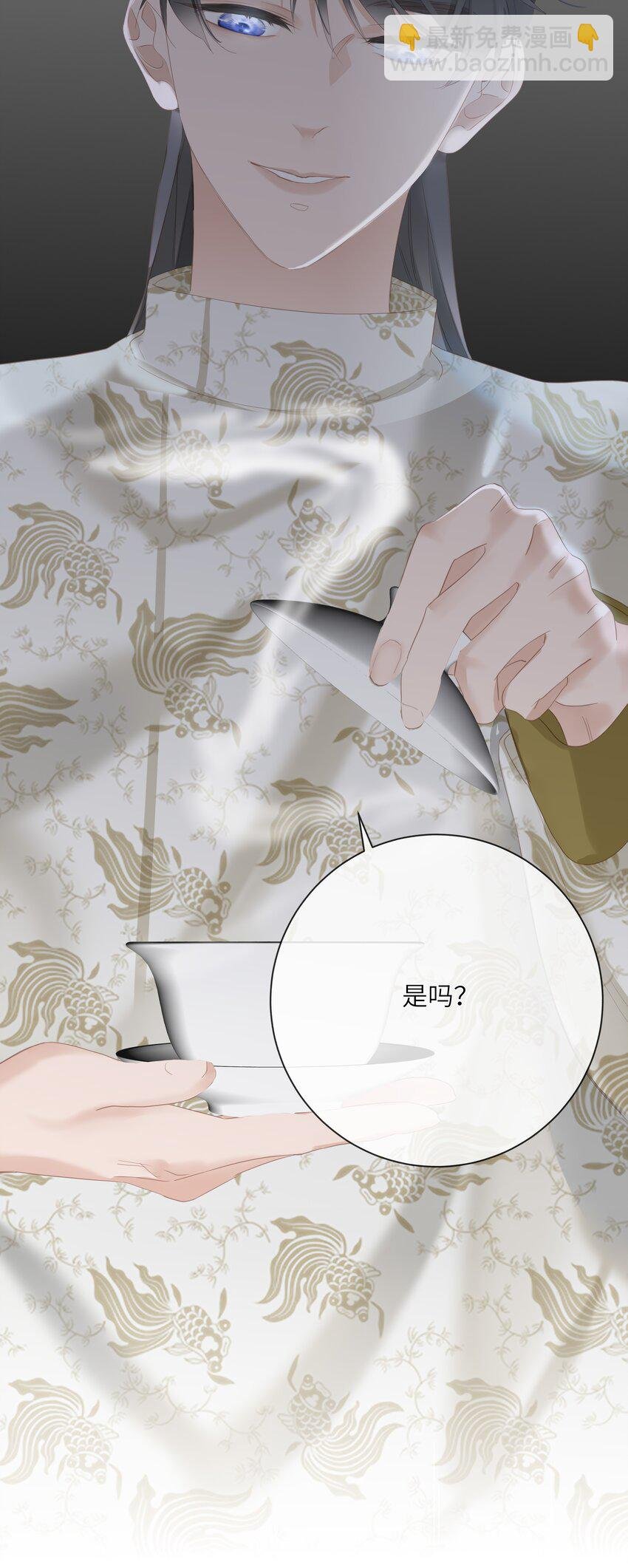 012 真真假假