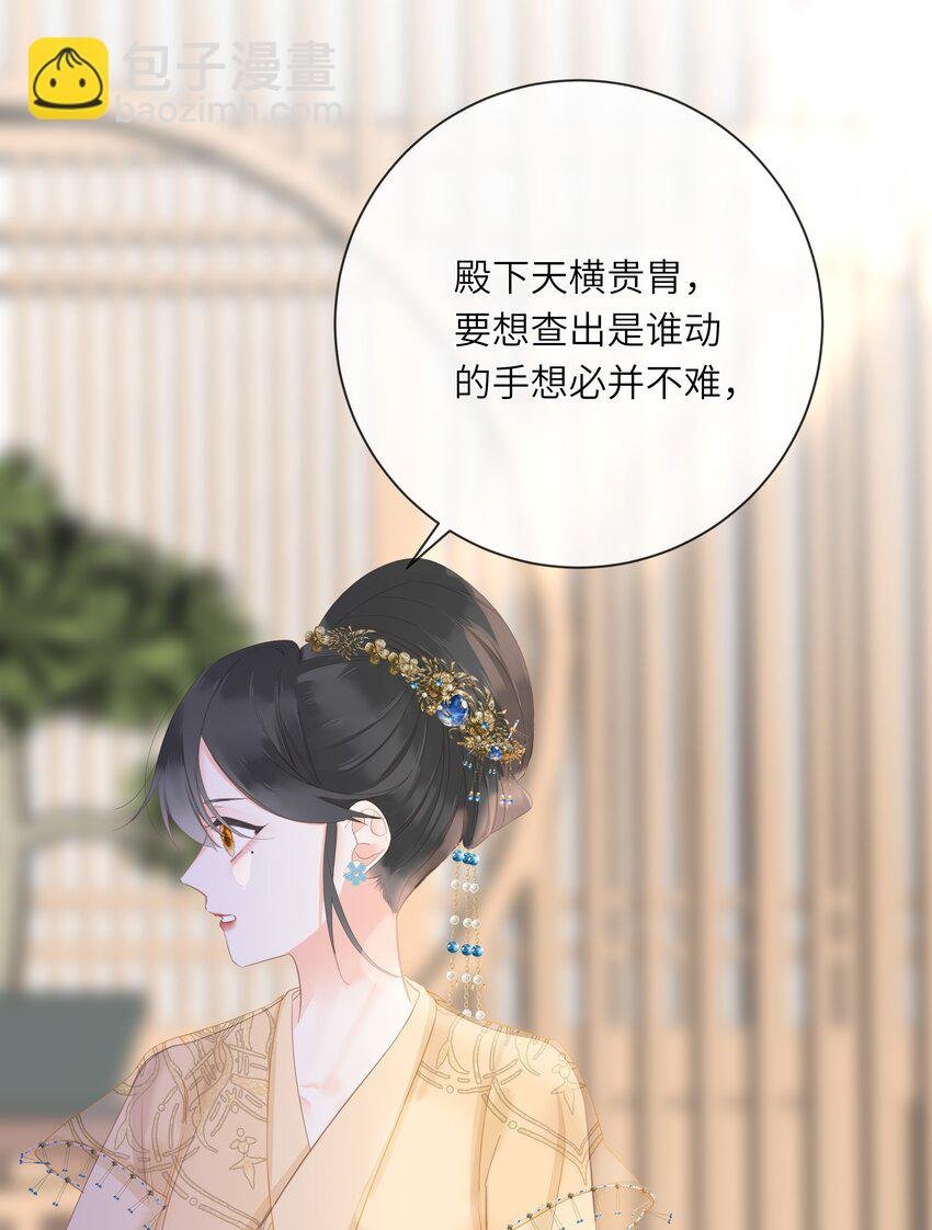 012 真真假假