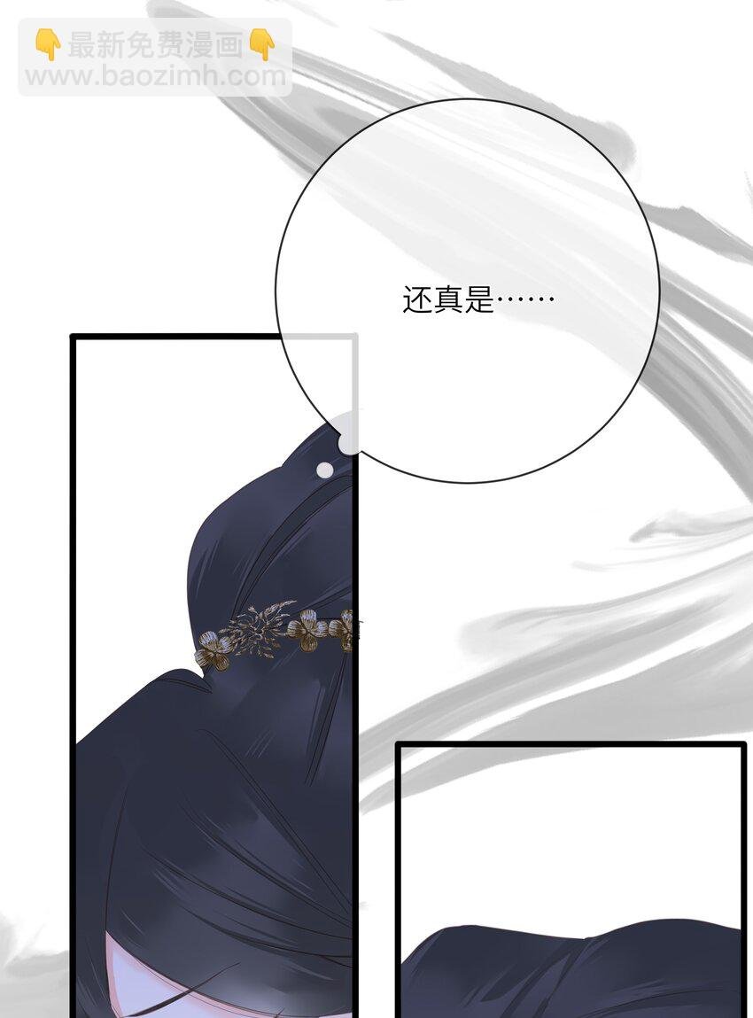 012 真真假假