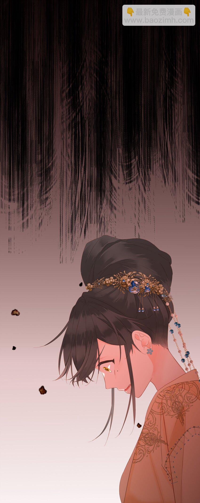 013 交锋