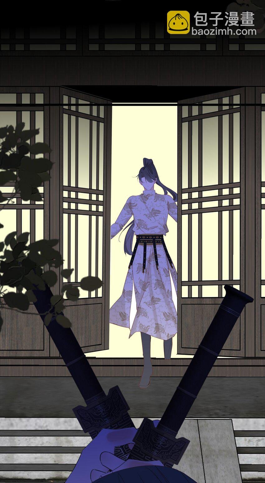 013 交锋