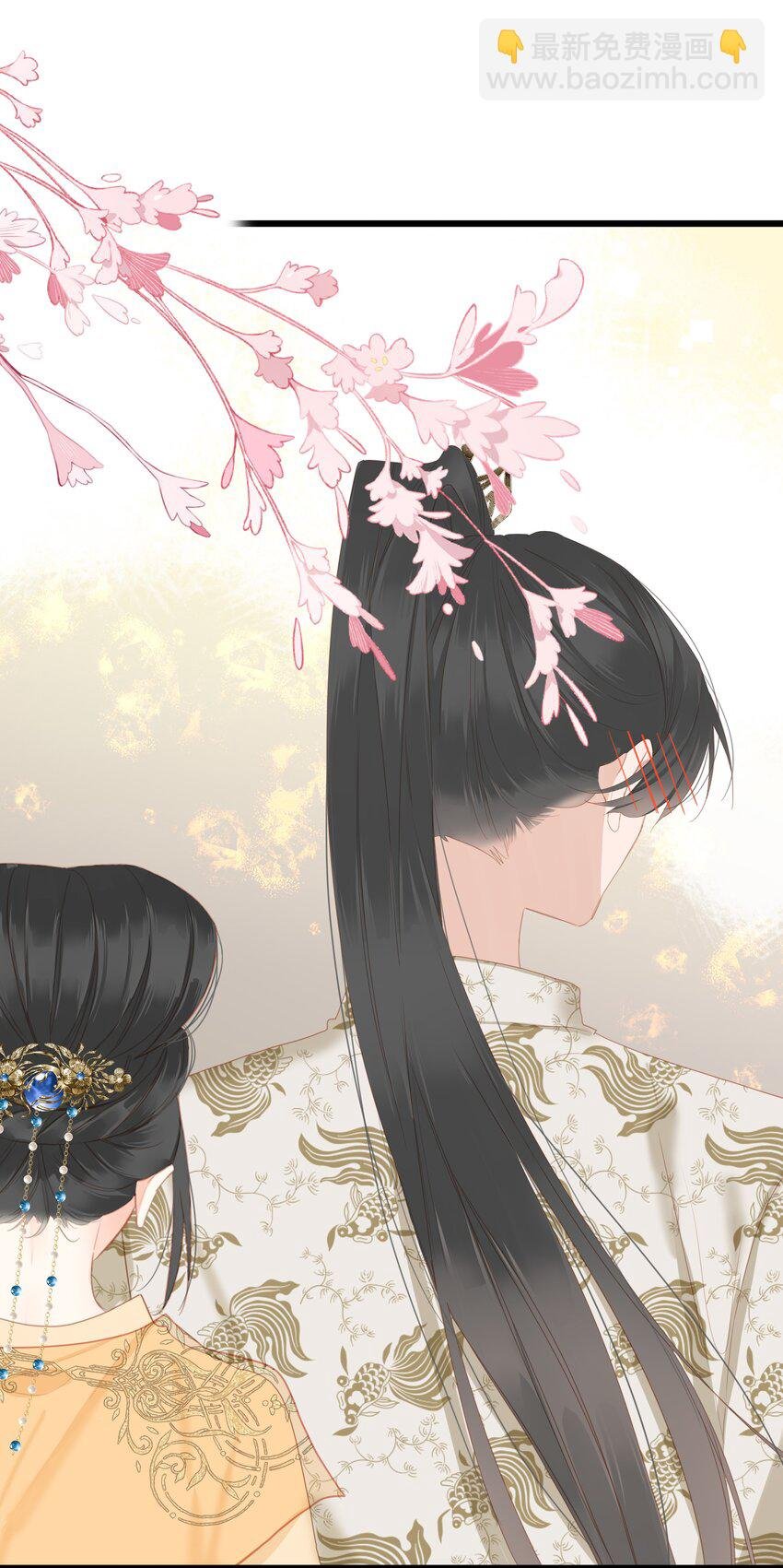 013 交锋