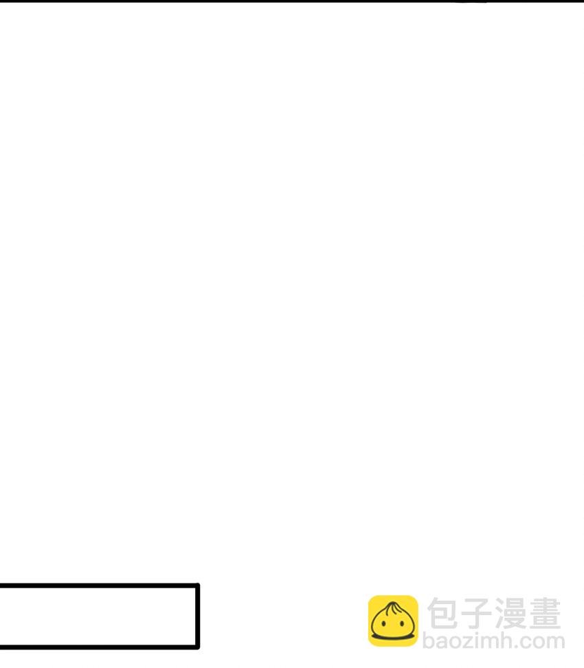 013 交锋