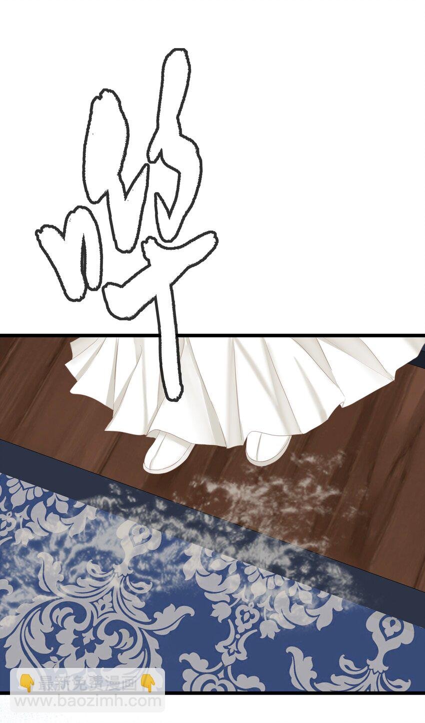 013 交锋