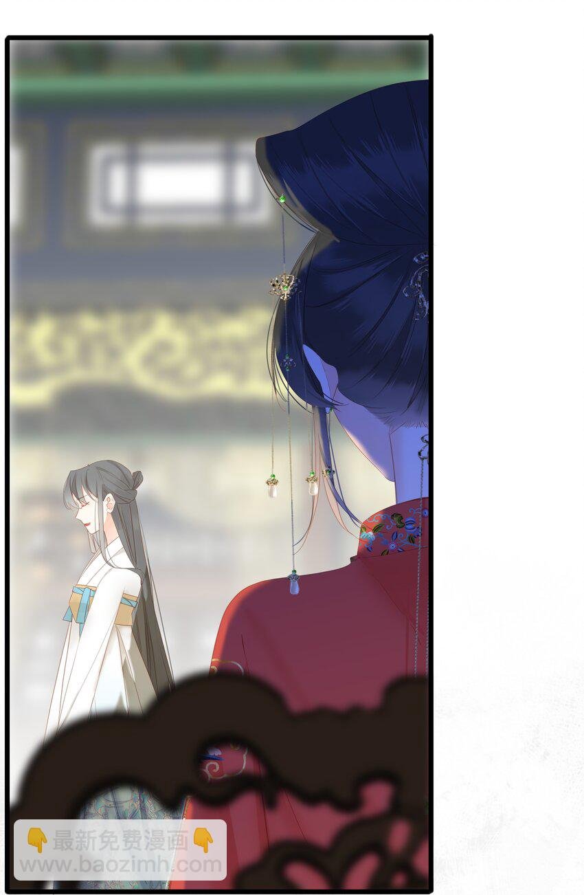 014 窥伺