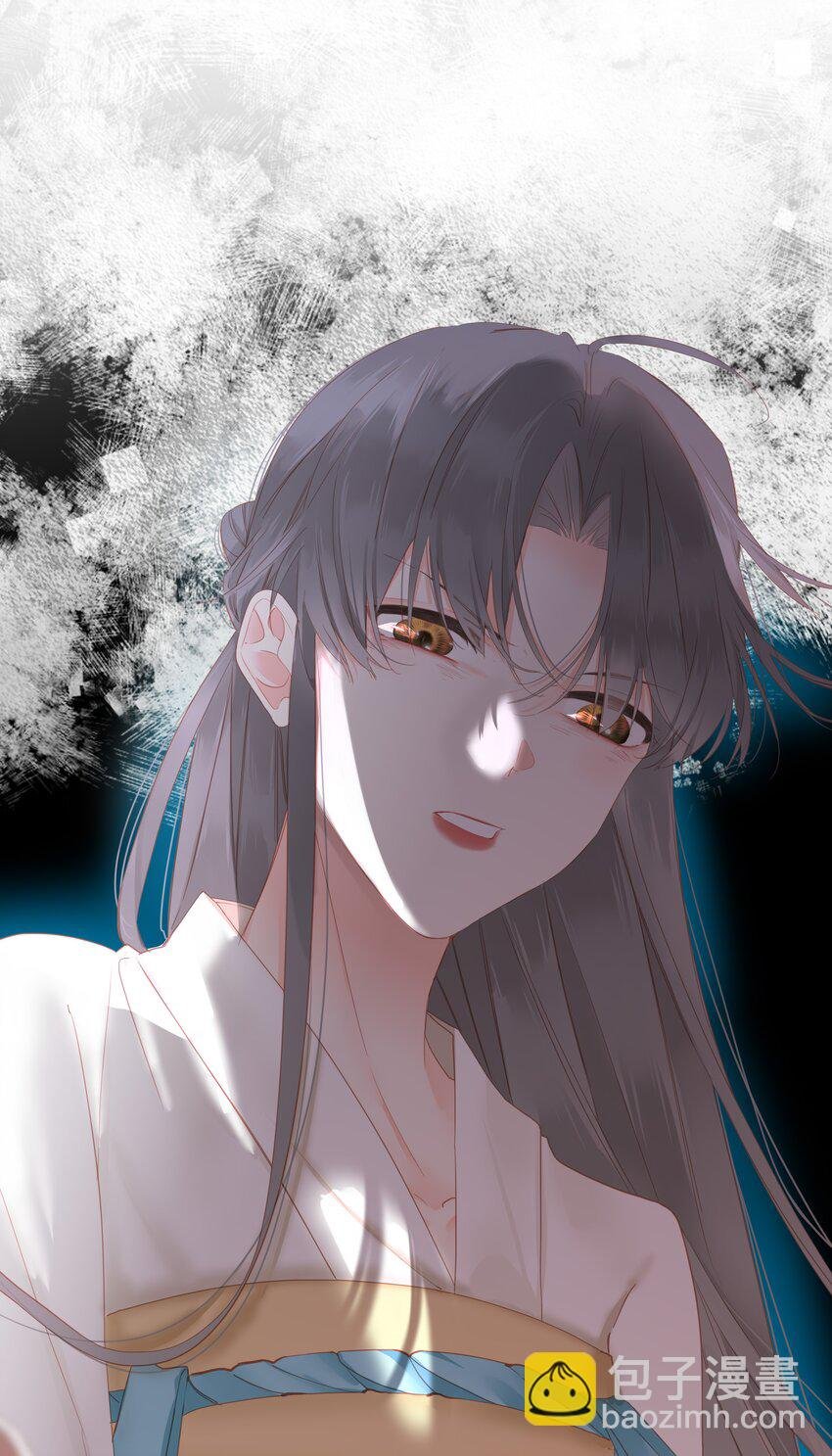 014 窥伺