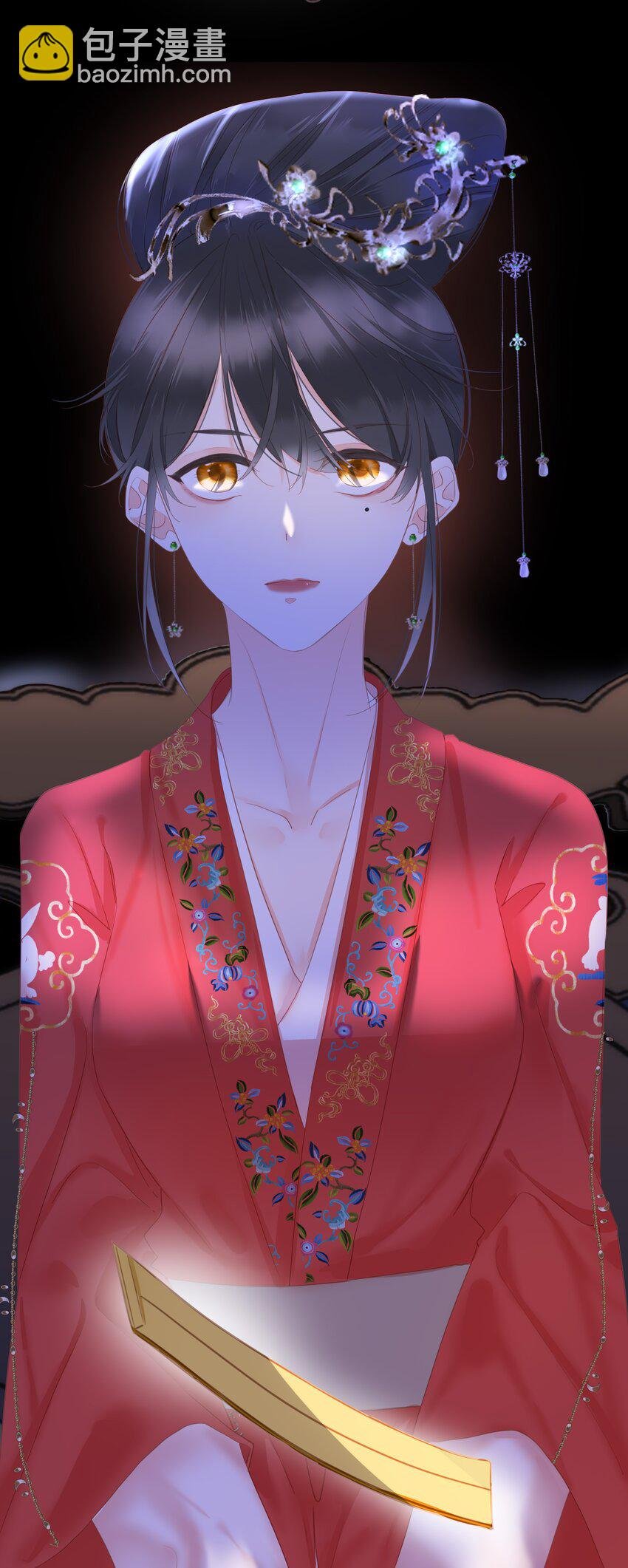 014 窥伺