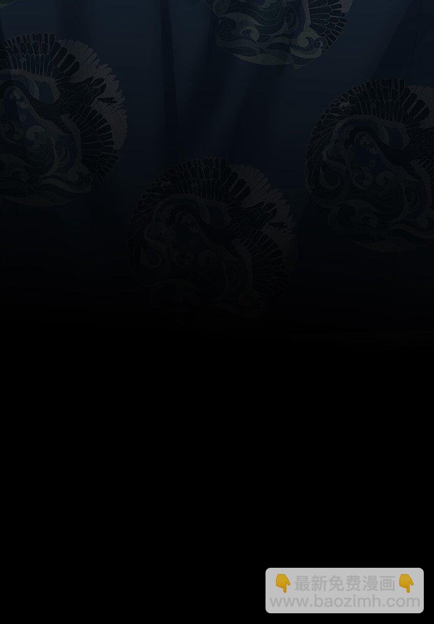 014 窥伺