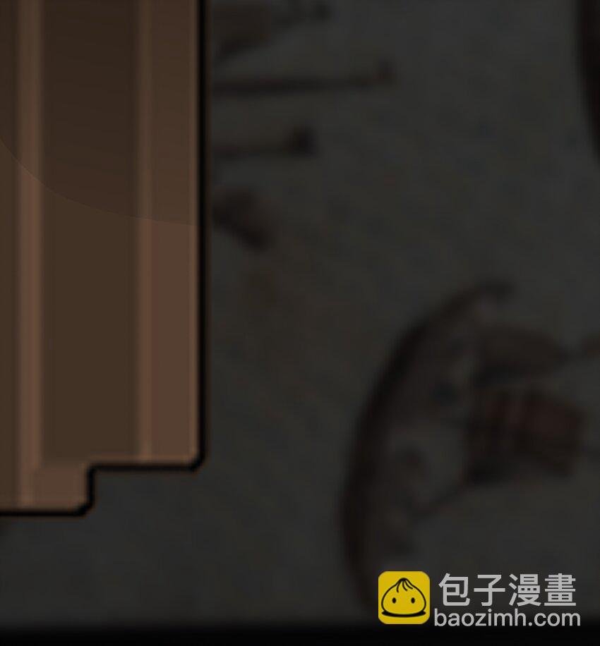 014 窥伺