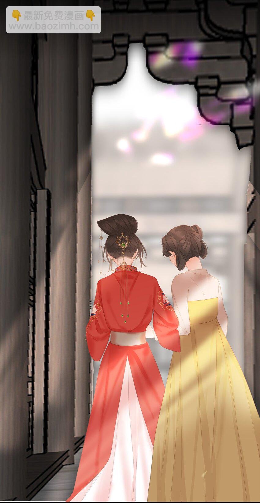 014 窥伺