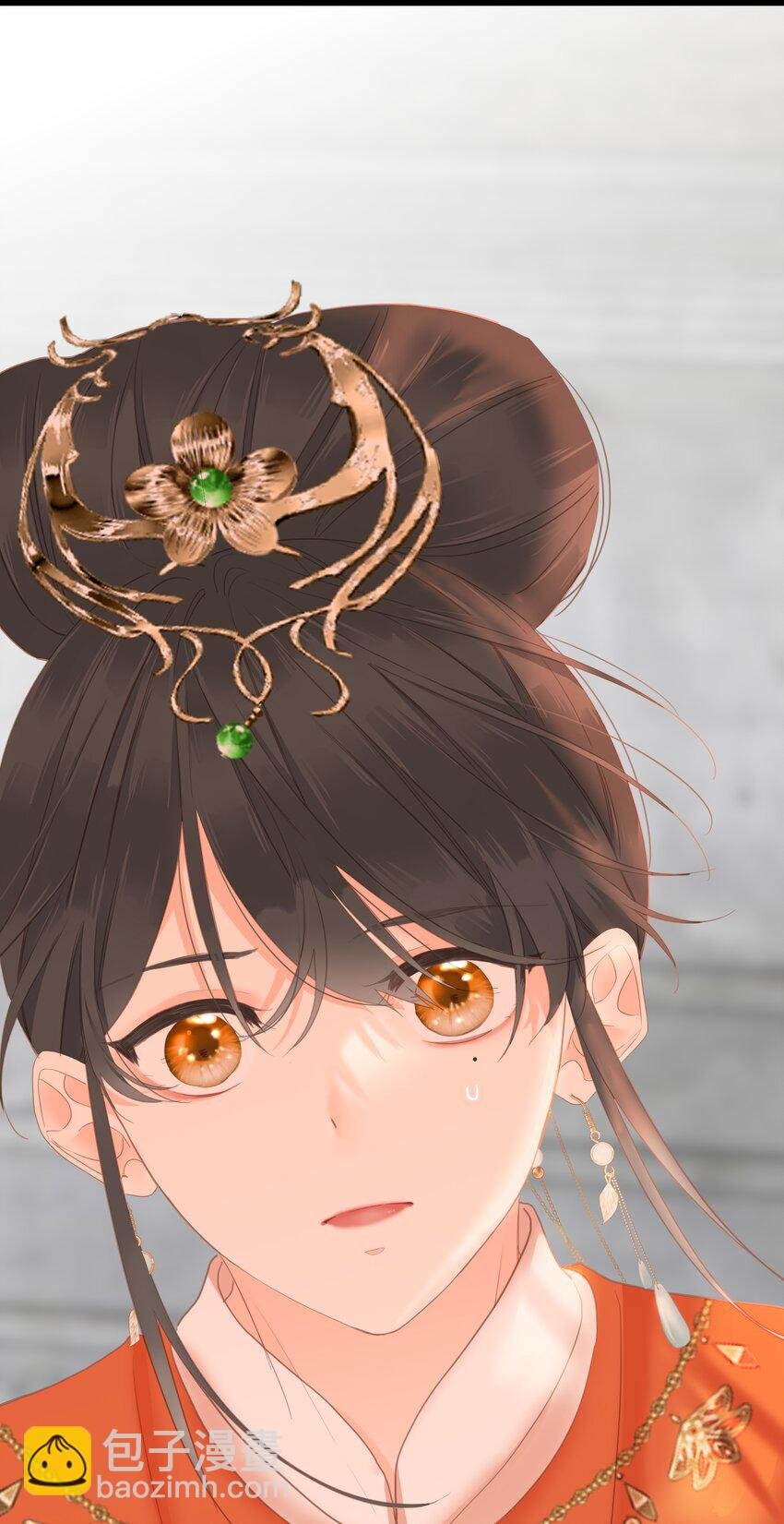 014 窥伺