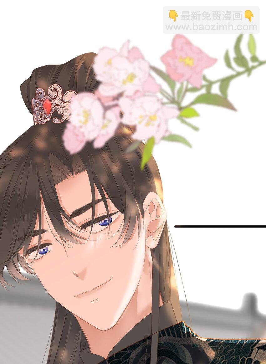 014 窥伺