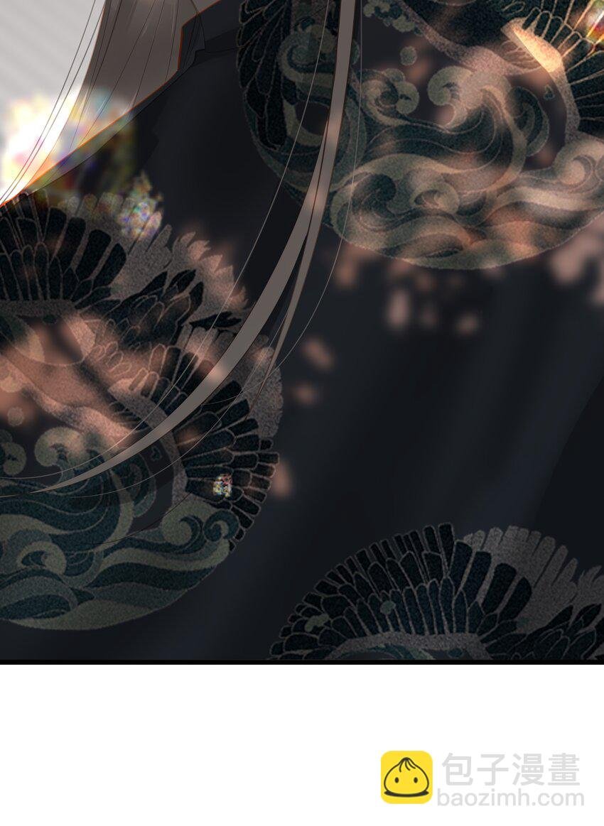 014 窥伺