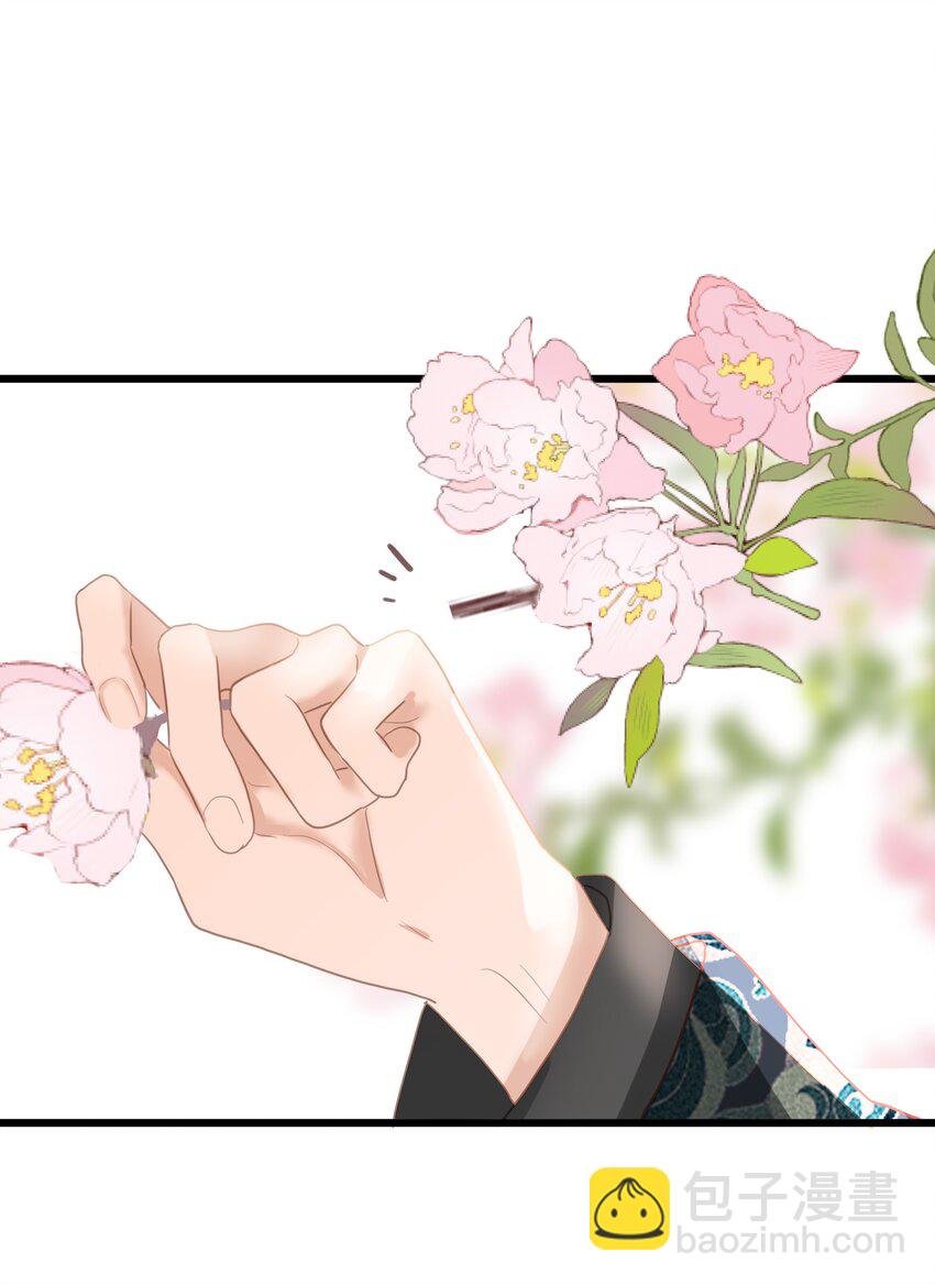 014 窥伺