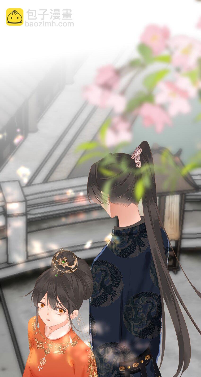 014 窥伺