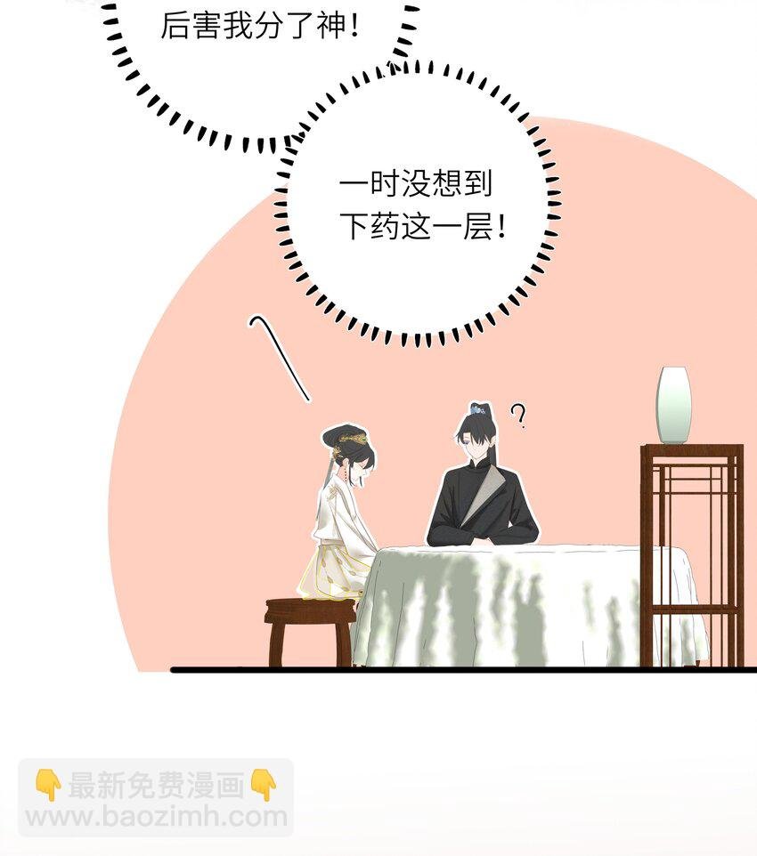 015 大型护犊子现场