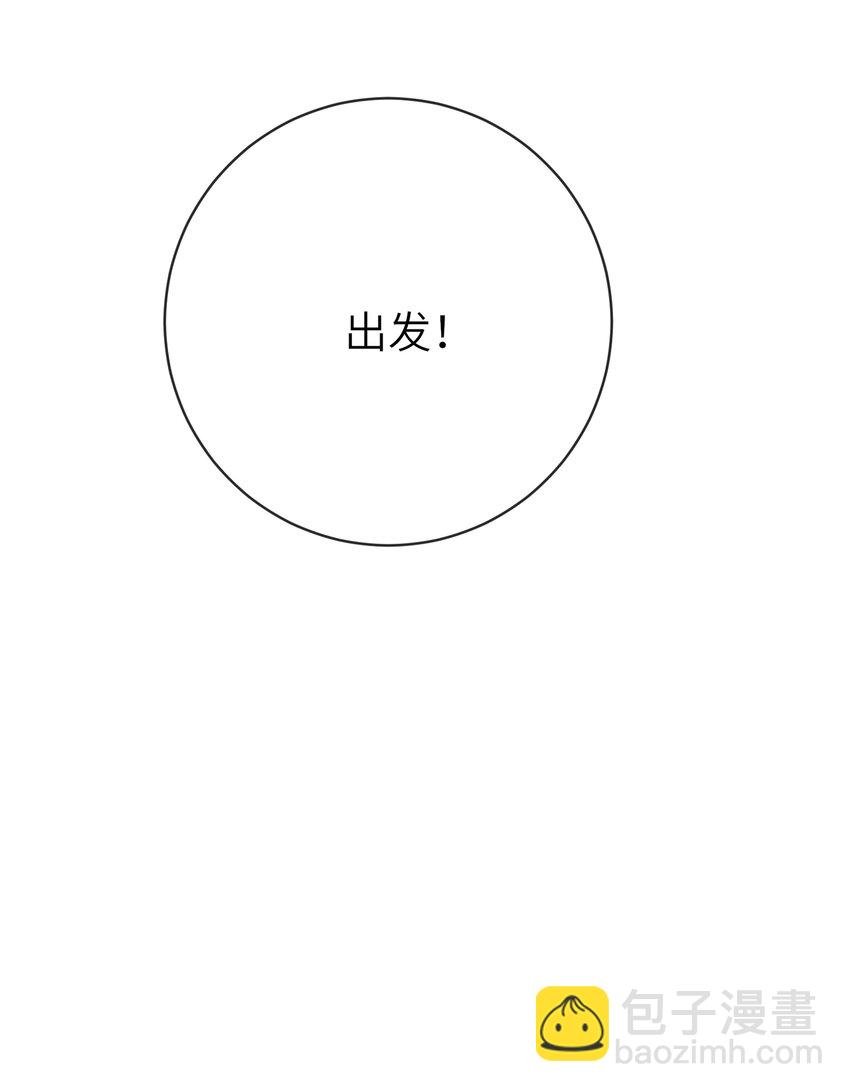 015 大型护犊子现场