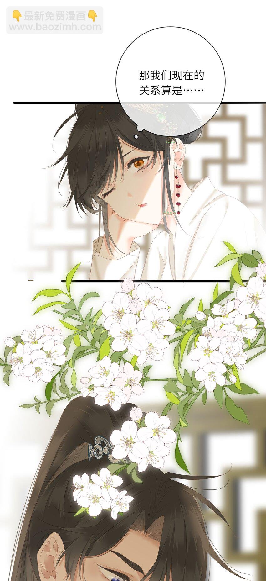 015 大型护犊子现场