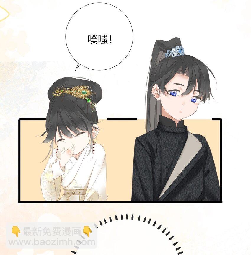 015 大型护犊子现场