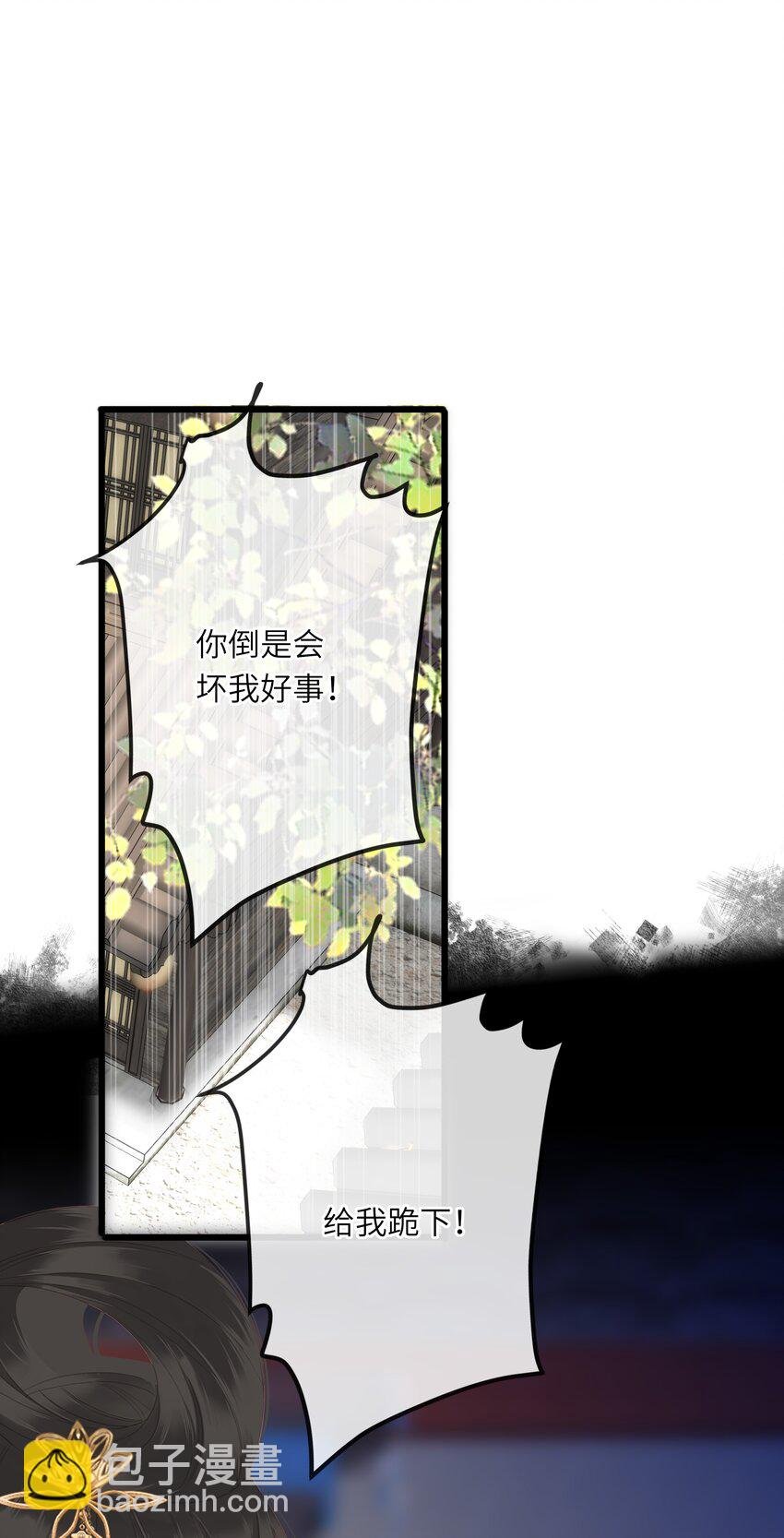 016 棋逢对手