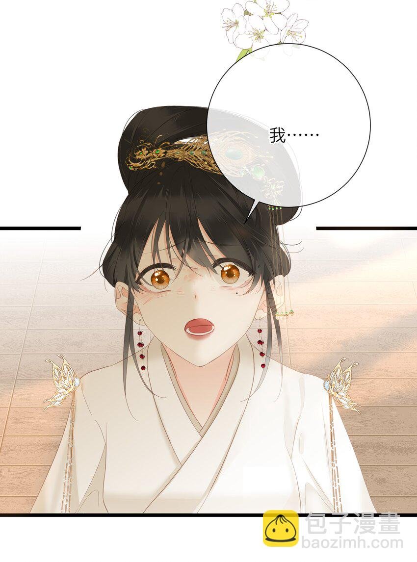 016 棋逢对手