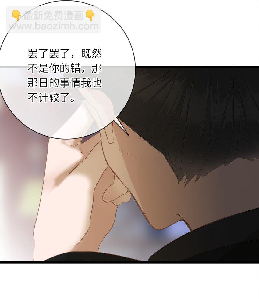 016 棋逢对手