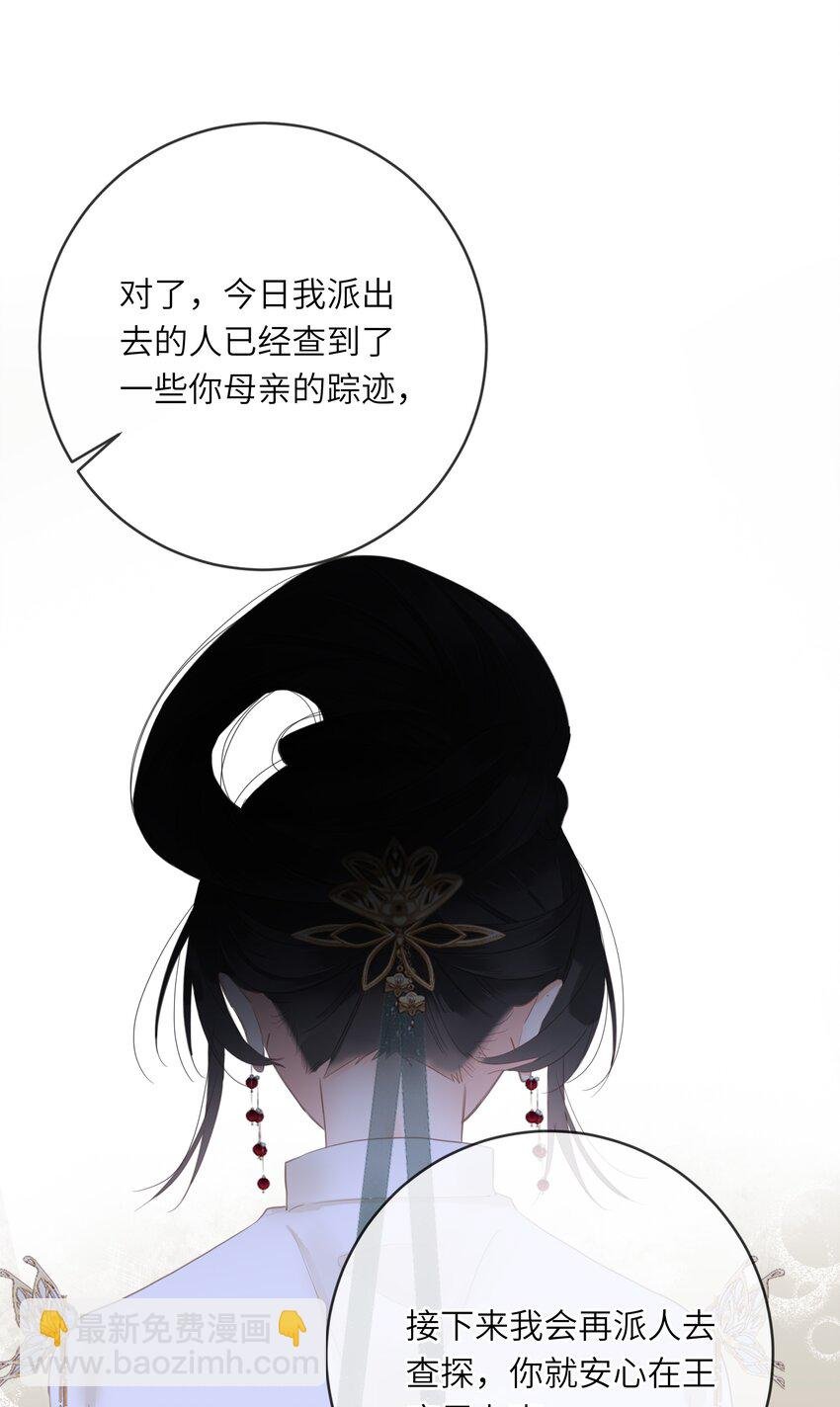016 棋逢对手