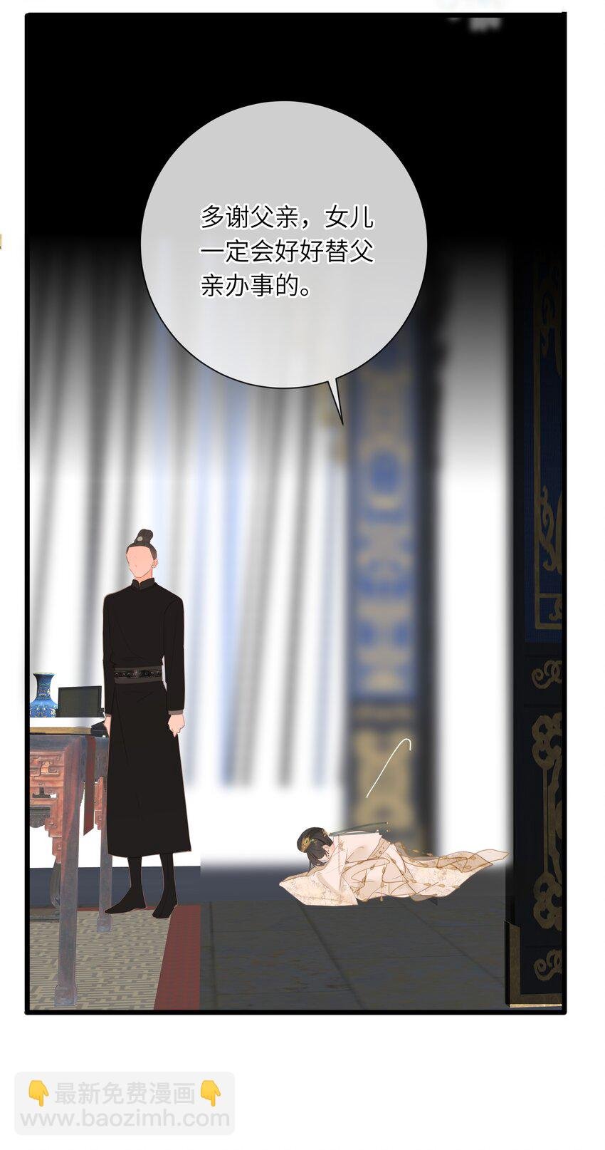 016 棋逢对手
