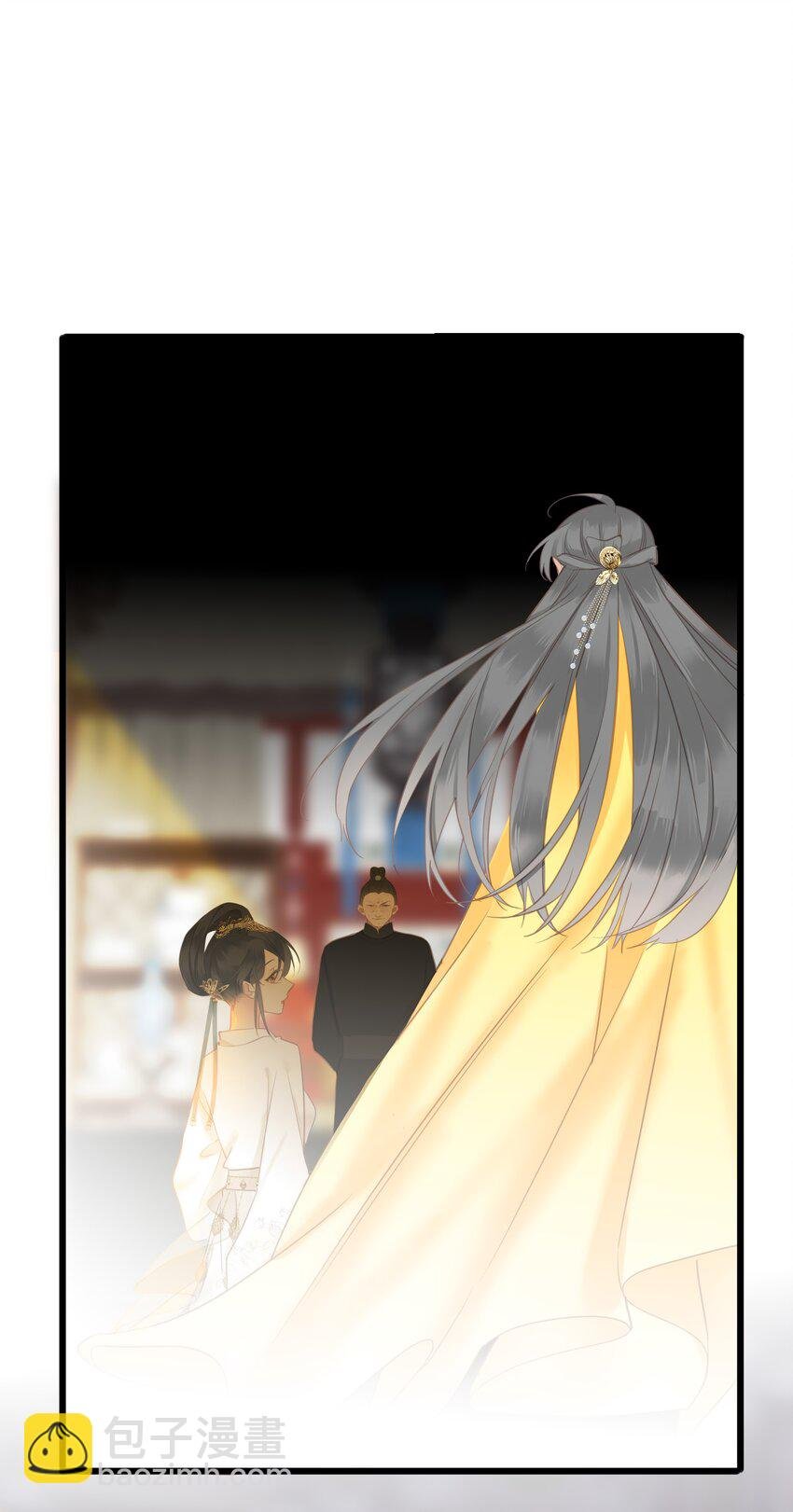 016 棋逢对手