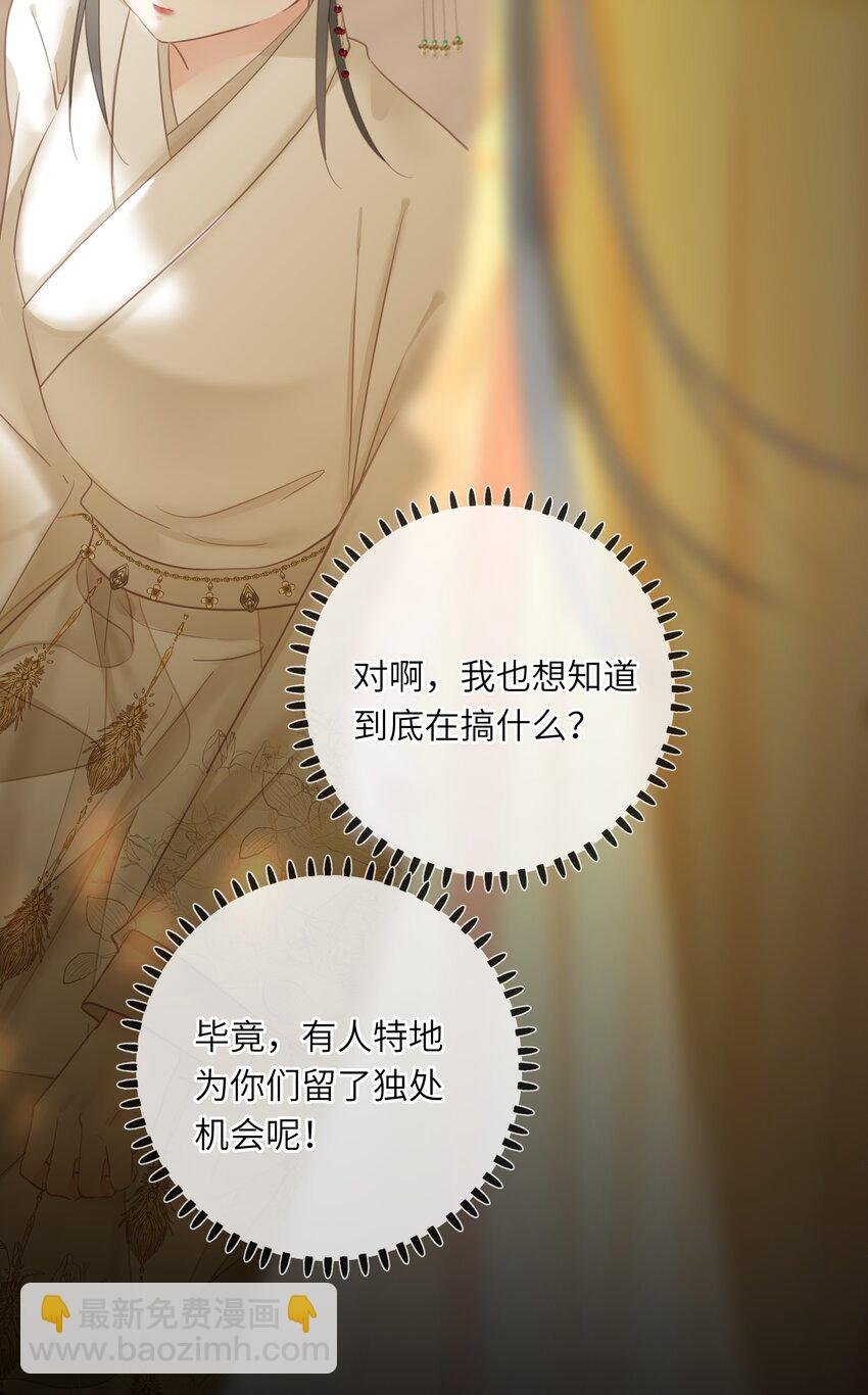 016 棋逢对手