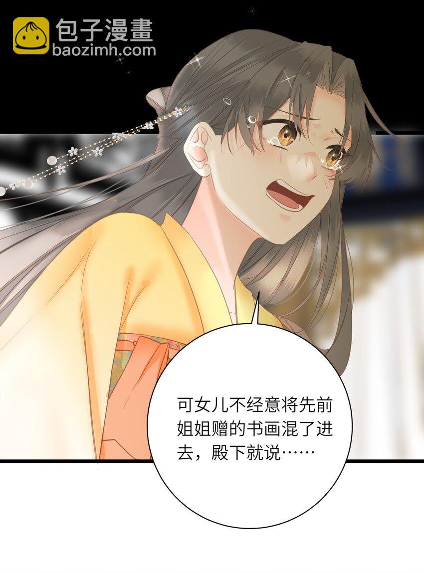 016 棋逢对手