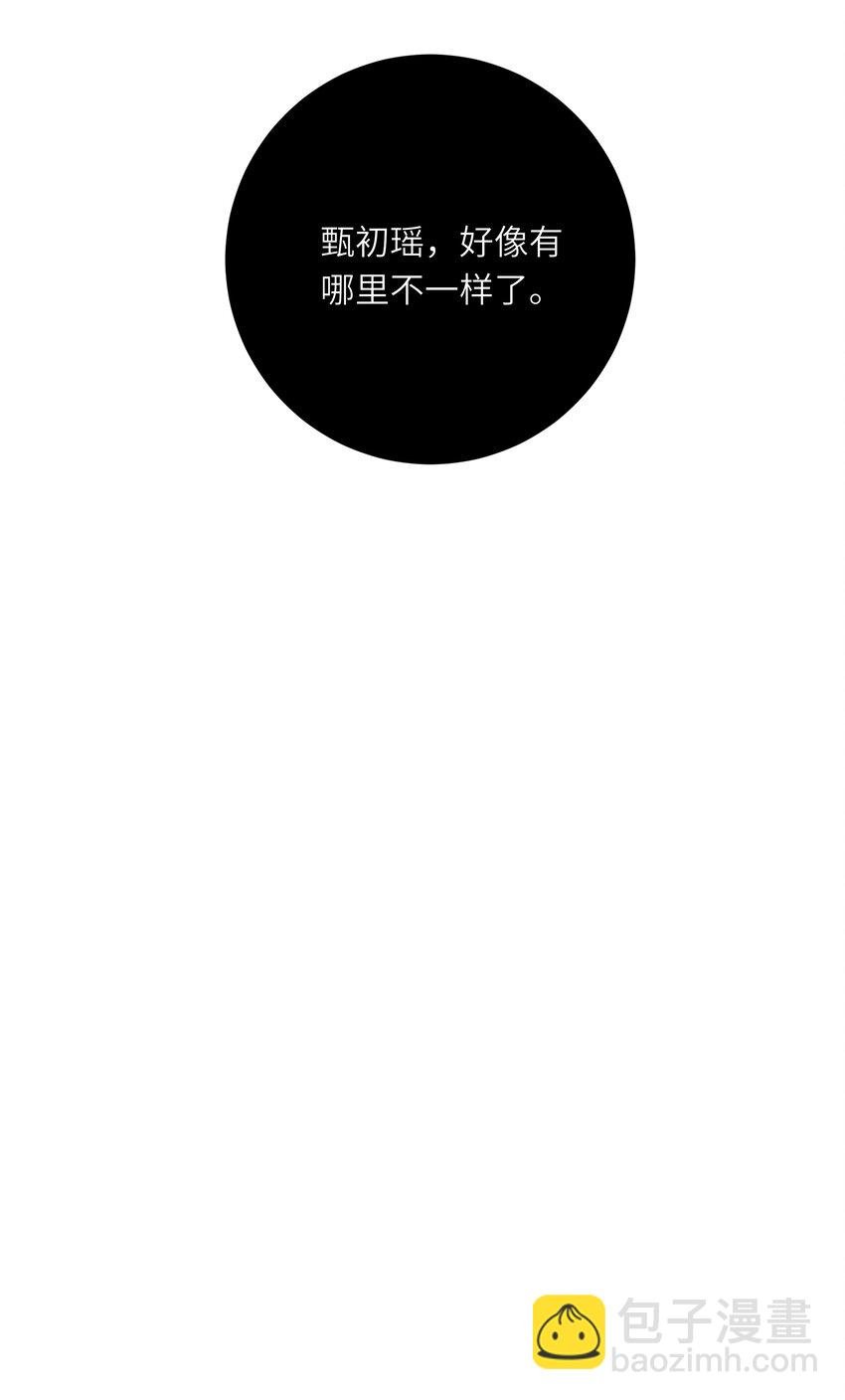 016 棋逢对手