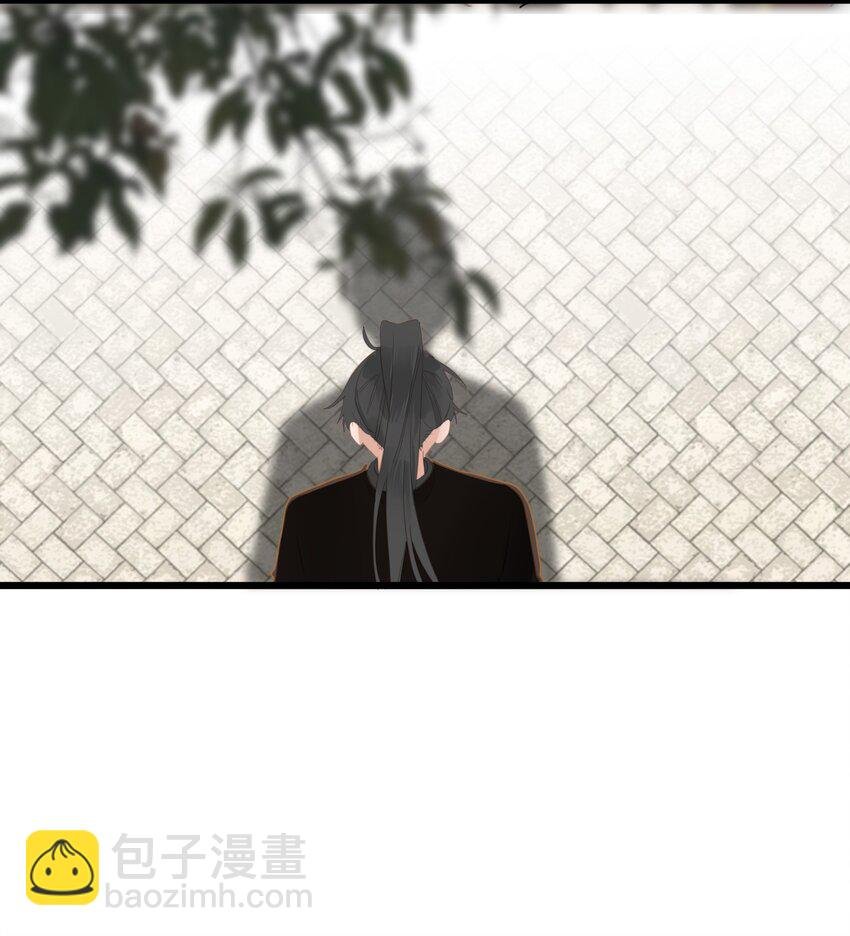 017 到底是谁撩的谁呢？